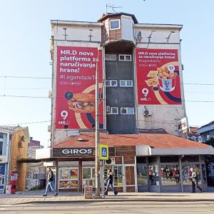 Beograd - Fasadna Reklama - Požeška 106 N