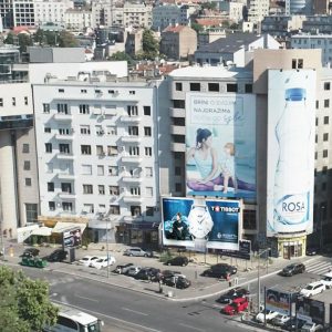Beograd - Fasadna Reklama - Savski trg - Karađorđeva N