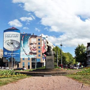 Beograd - Fasadna Reklama - Slavija LUX II (desna) N