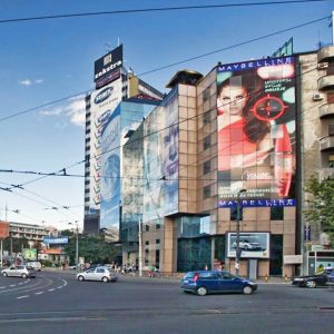 Beograd - Fasadna Reklama - Slavija LUX III N