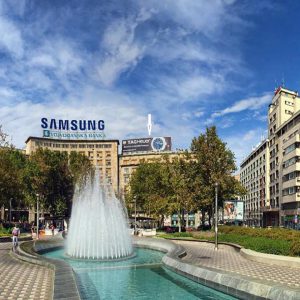 Beograd - Reklama na krovu - Trg Nikole Pašića N
