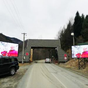 Kopaonik - LED Ekran - PK03LD
