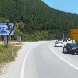 Zlatibor - ZL P05b