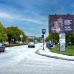 Jagodina - JA KM05