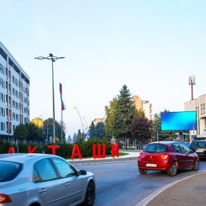 Laktaši - LED Ekran - Centar EM01