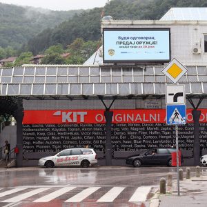 Užice - LED Ekran - Mihajla Pupina UIL