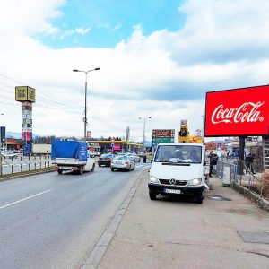 Niš - LED Ekran - Stop Shop - T