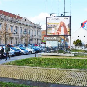Zrenjanin - ZR P04a