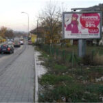 Aranđelovac - AR P01a