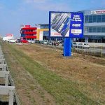 Novi Sad - NS P10a