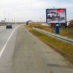 Novi Sad - NS P11a