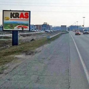 Novi Sad - NS P11b
