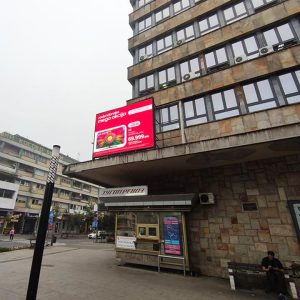 Kruševac - LED Ekran - Centar