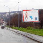 Beograd - BG D100a