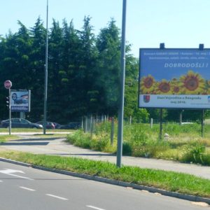 Beograd - BG D223