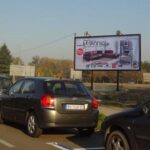 Beograd - BG D251