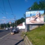 Beograd - BG D263