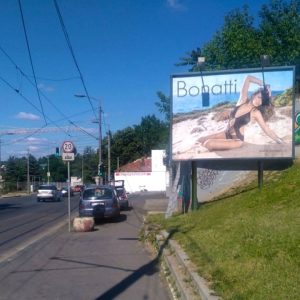 Beograd - BG D263