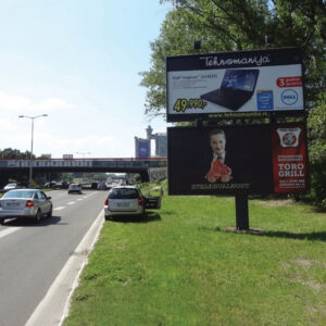 Beograd - BG D AP21a