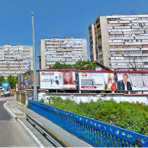 Beograd - BG D70098