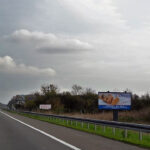 Beograd - BG D AP7006