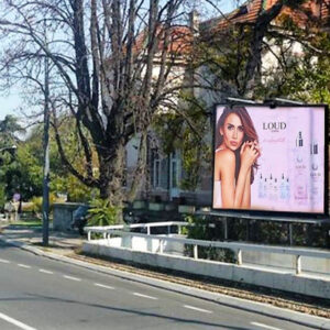 Beograd - BG D254