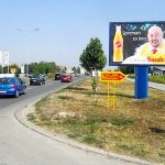 Novi Sad - NS P20a