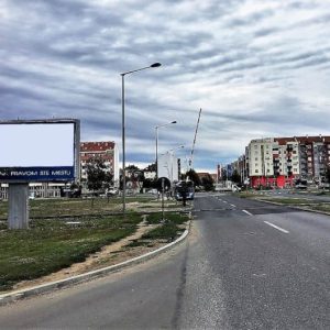 Novi Sad - NS T26