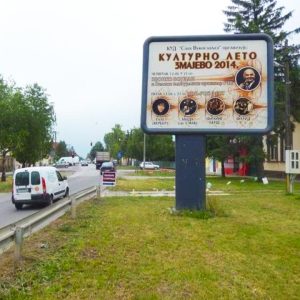 Zmajevo - ZM P01a