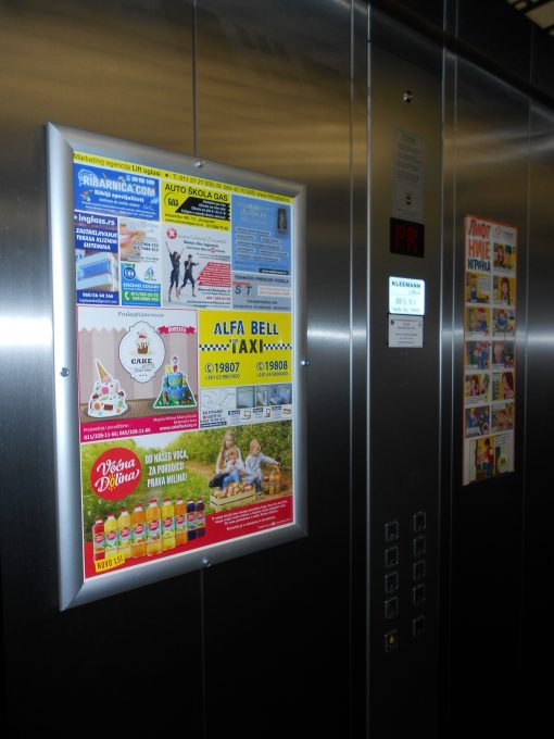 Beograd - LIFT REKLAME