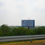 Auto put Novi Sad - Subotica V