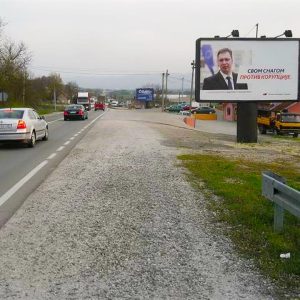 Čačak - ČA P06a