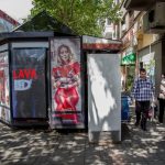 Beograd - LED Ekran - Bulevar kralja Aleksandra 195