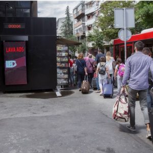 Beograd - LED Ekran - Cara Nikolaja 38