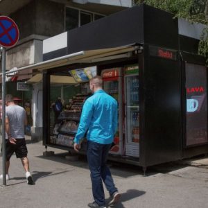 Beograd - LED Ekran - Cara Nikolaja 57