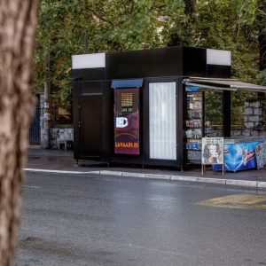 Beograd - LED Ekran - Neznanog junaka (Pink)