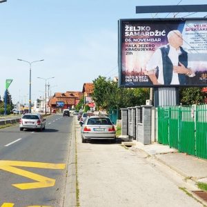 Kragujevac - KG P05a
