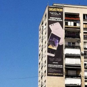 Štampa reklamnog materijala