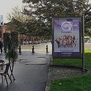 Novi Sad - Exclusive CityLight - Pozorišni trg