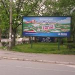 Bečej - BČ S05
