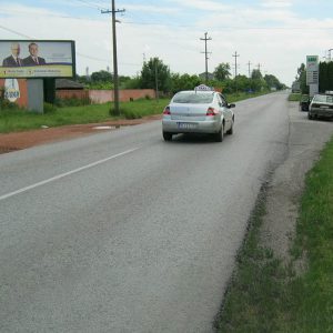 Bečej - BČ S11
