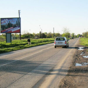 Bečej - BČ S13