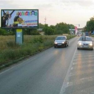 Bečej - BČ S15