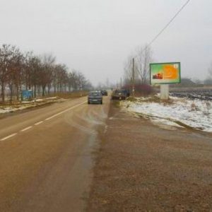Bela Crkva - BC S01