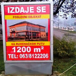 Novi Sad - City light  - Bul kralja Petra, kod Lovotursa Z