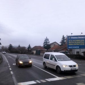 Čačak - ČA S11