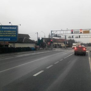 Čačak - ČA S12
