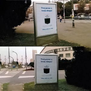 Novi Sad  City light - Bul. Mihajla Pupina Izvršno veće Z
