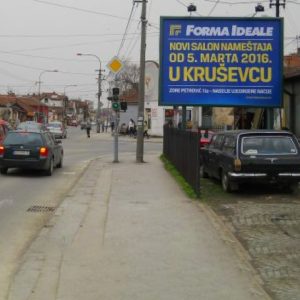 Kruševac - KŠ S02