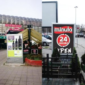 Novi Sad - City light - SPENS kod Minute